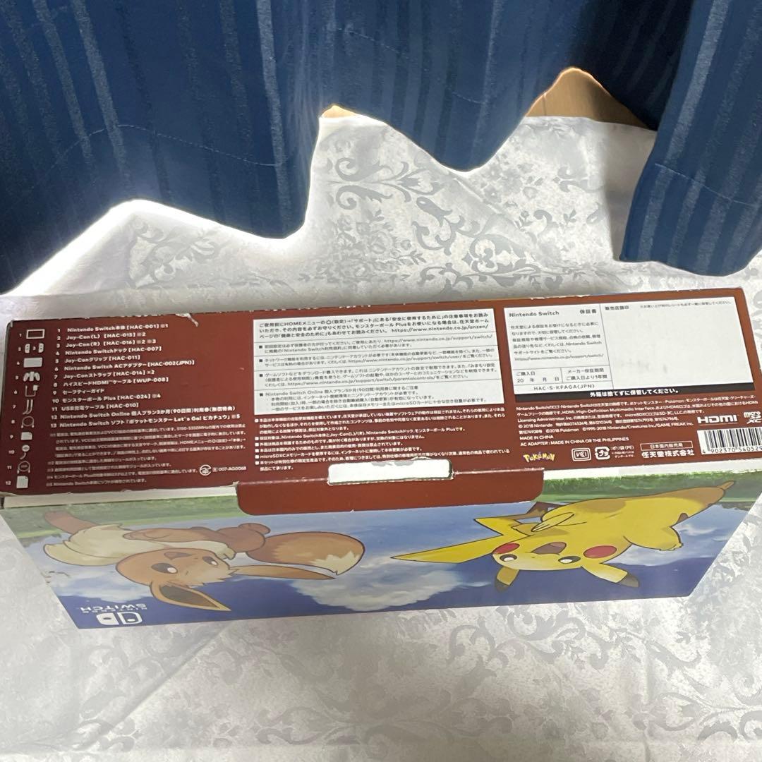 Nintendo Switch ポケモン Let’s Go! ピカチュウセット