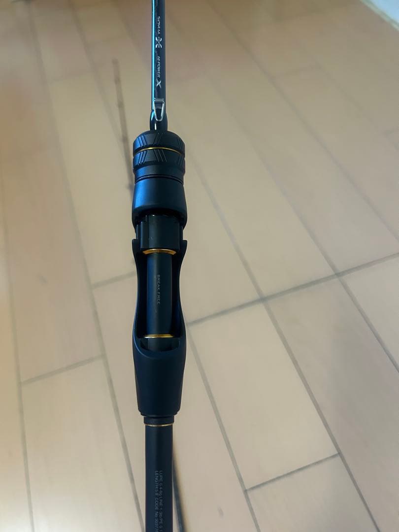 21 ソアレXR S58UL-S