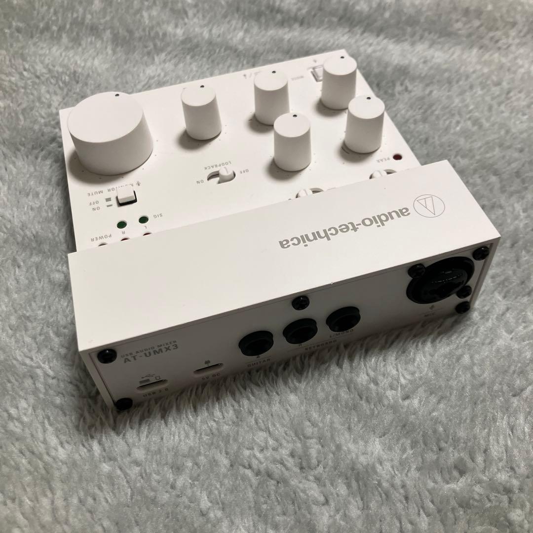 audio-technica AT-UMX3 限定カラー ホワイト