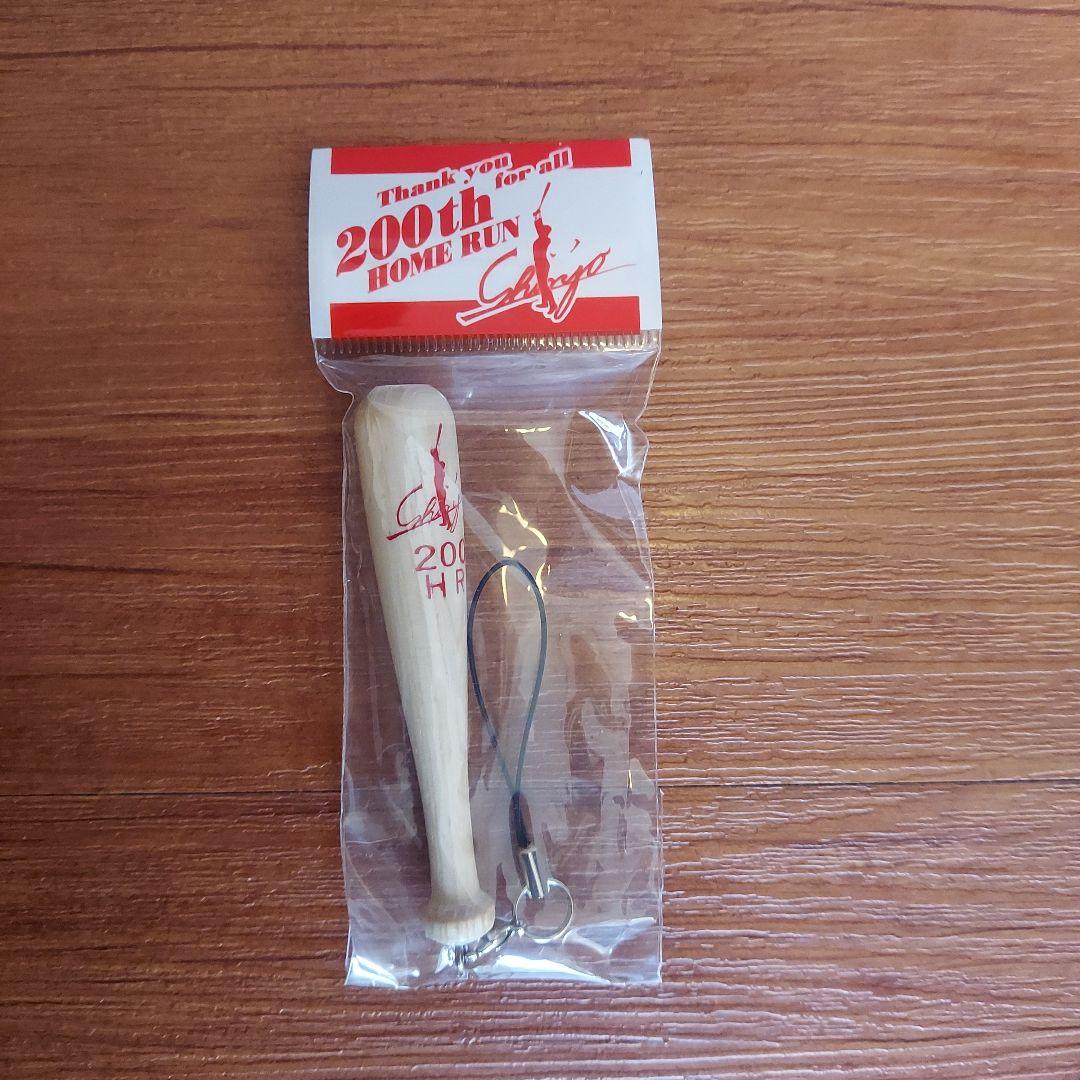 新庄剛志★ 黄金バッド 200号記念★シリアルNo.110