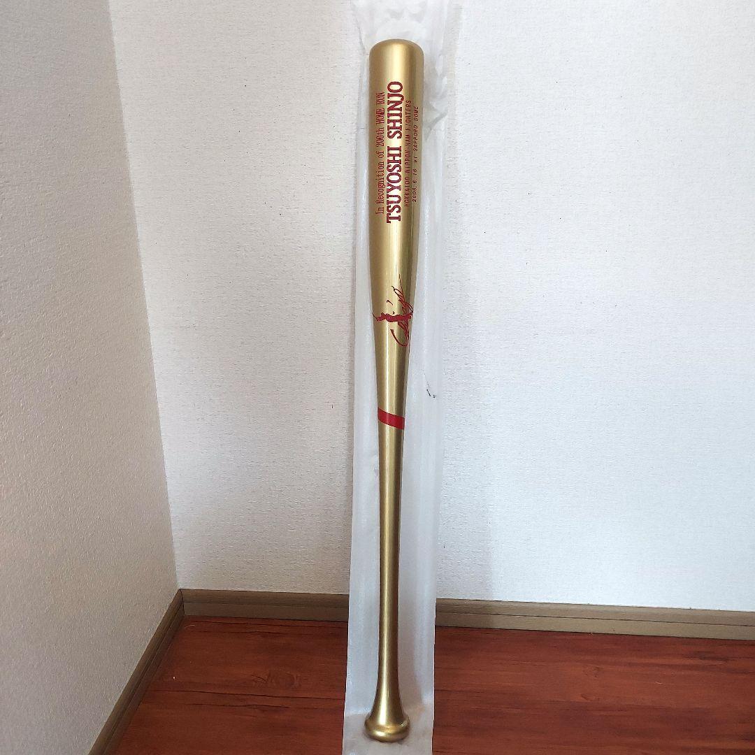 新庄剛志★ 黄金バッド 200号記念★シリアルNo.110