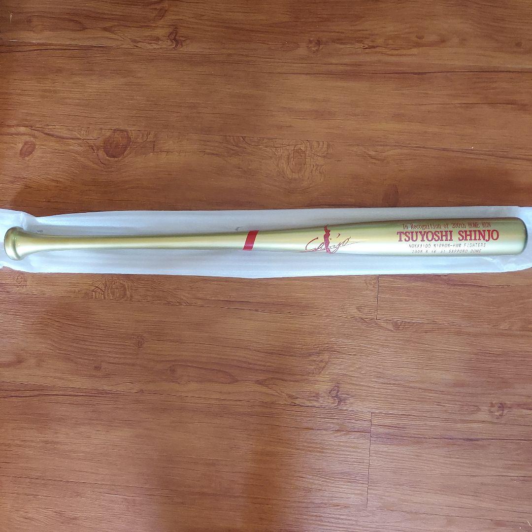 新庄剛志★ 黄金バッド 200号記念★シリアルNo.110