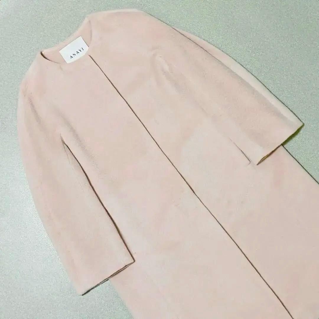 【アルパカ✨近年モデル】ANAYI シャギー ノーカラーコート アナイ ピンク