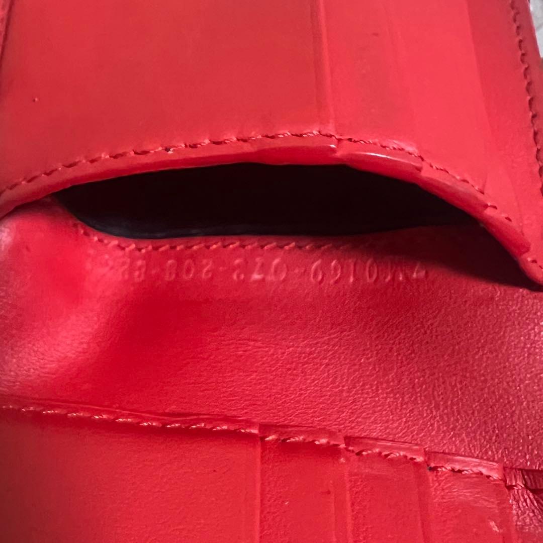 FENDI フェンディ モンスター 二つ折り財布 ブラック バグズアイ