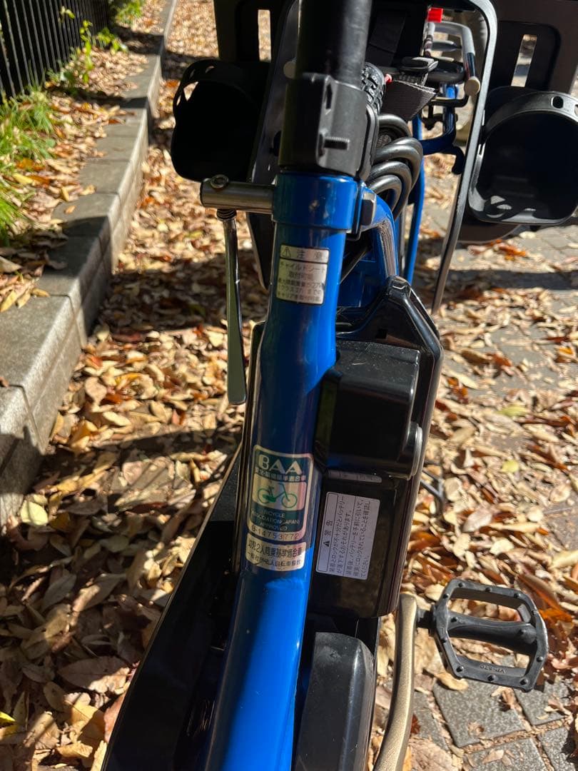 PAS Babby電動アシスト自転車 チャイルドシート付き ブルー