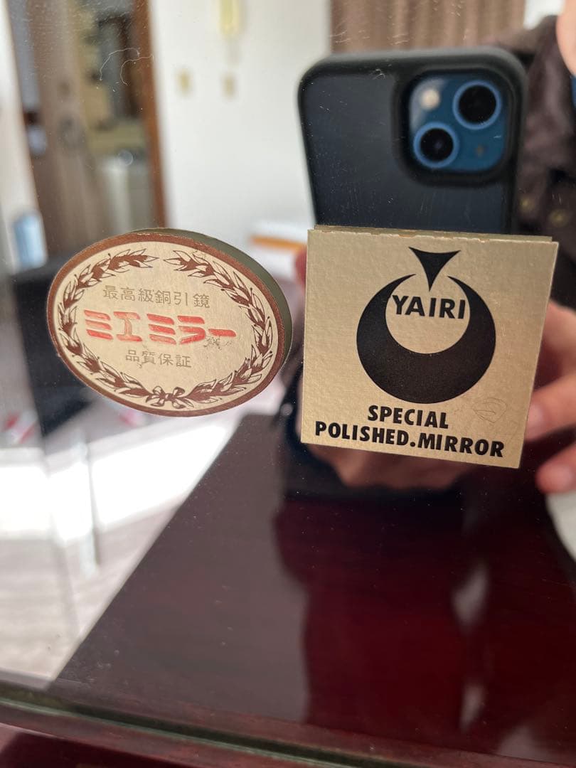 コ*ユ様 ワインレッド三面鏡ドレッサー 引き出し付き(最高級銅引鏡ミエミラー)