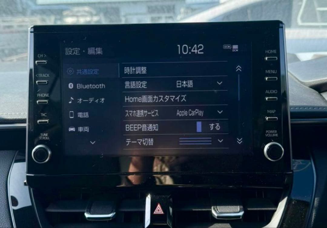 ZWE211カローラツーリング　ディスプレイオーディオ86140-12B30