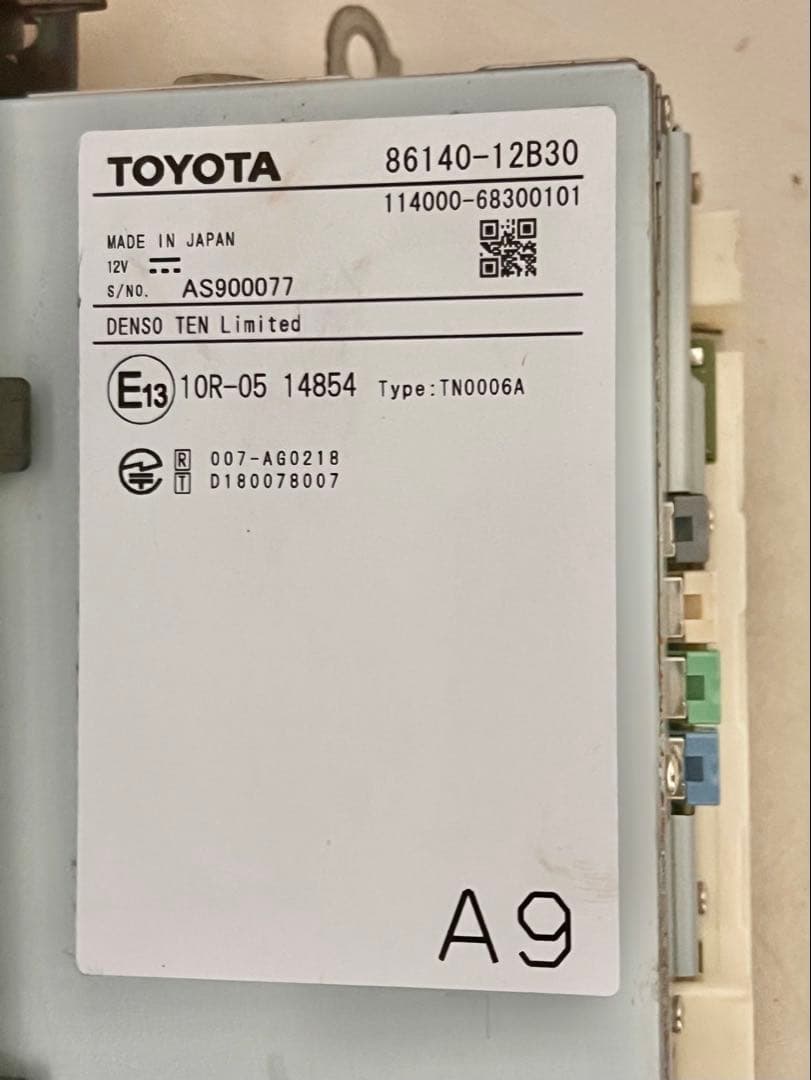 ZWE211カローラツーリング　ディスプレイオーディオ86140-12B30