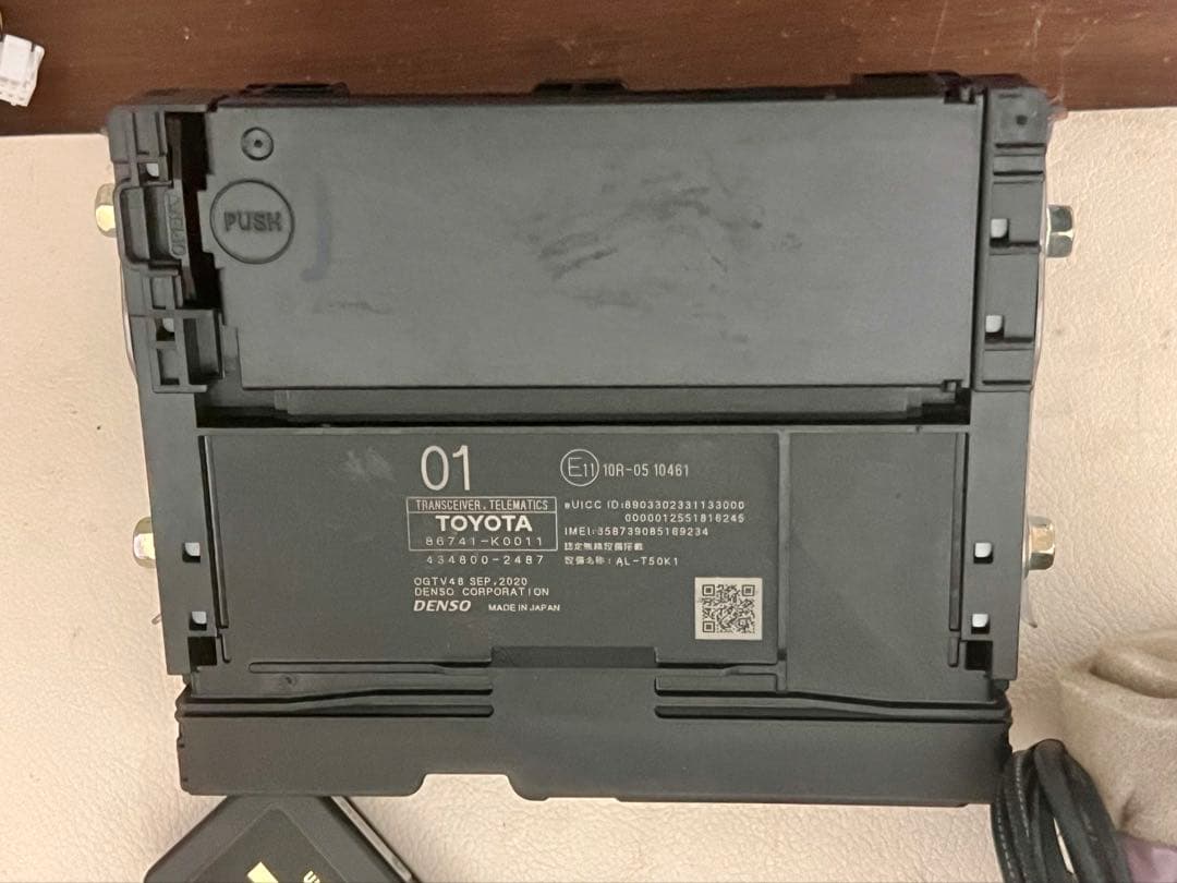 ZWE211カローラツーリング　ディスプレイオーディオ86140-12B30