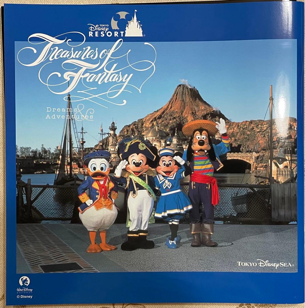 ディズニー　トレジャーズオブファンタジー　20周年記念CDセット11枚＋α2枚