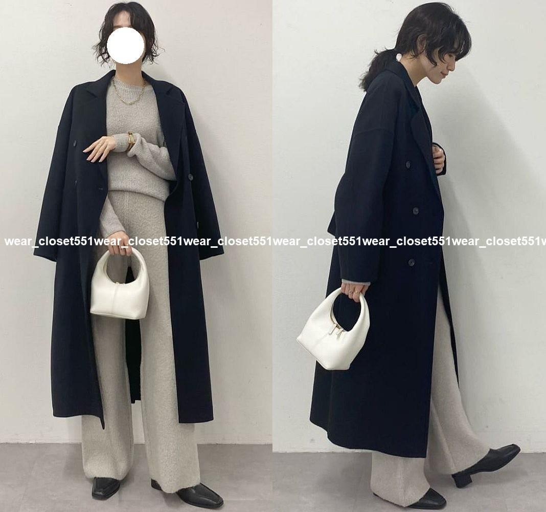 2023 美品ウィムガゼット☆カシミヤ混リバーロングコート F ネイビー