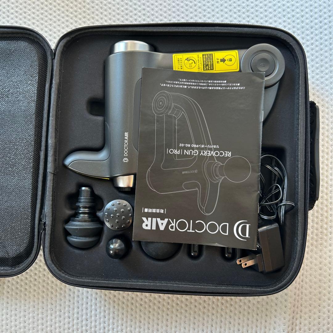 ドクターエア 公式ストア リカバリーガンPRO RG-02