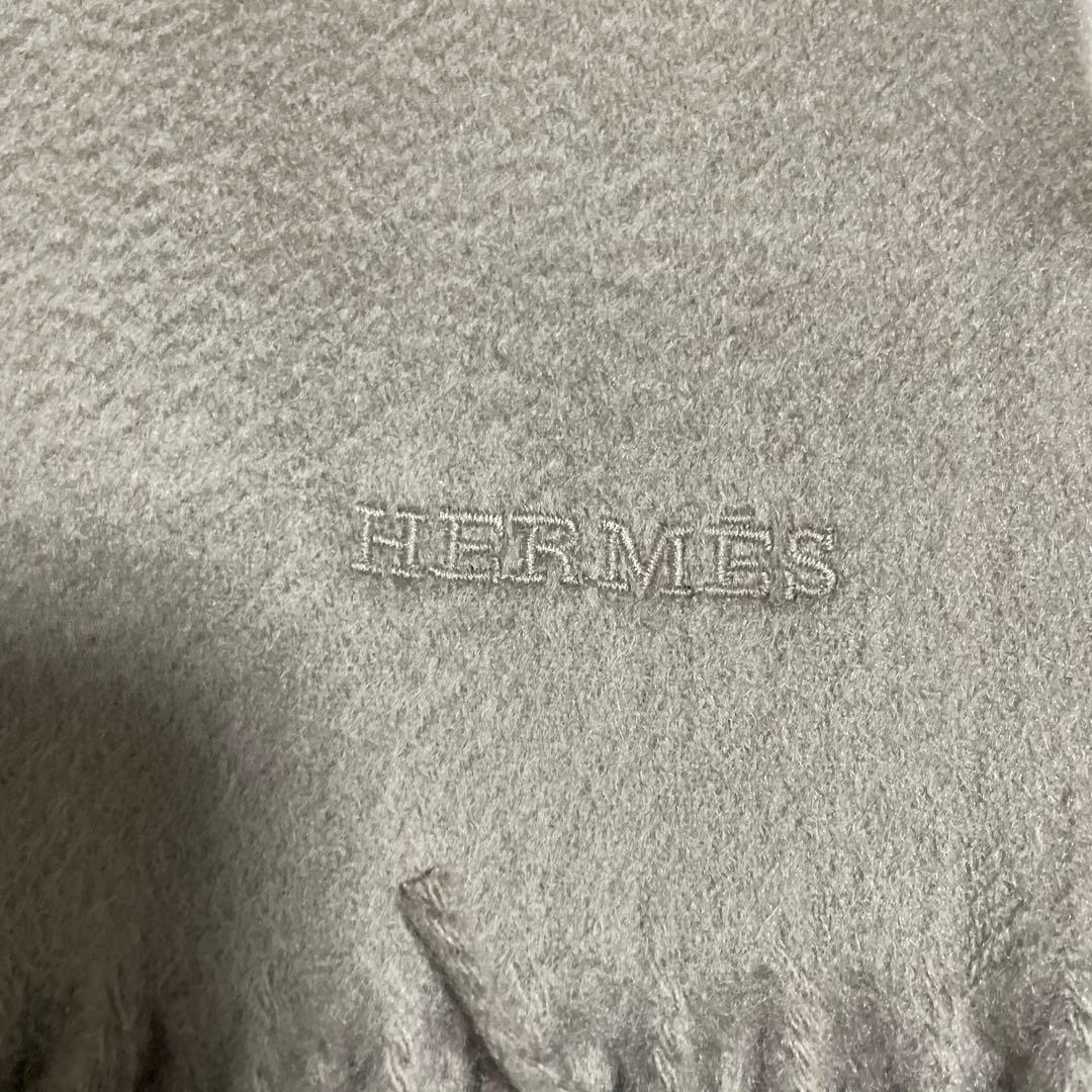エルメス・マフラー　ベージュ(グレー)