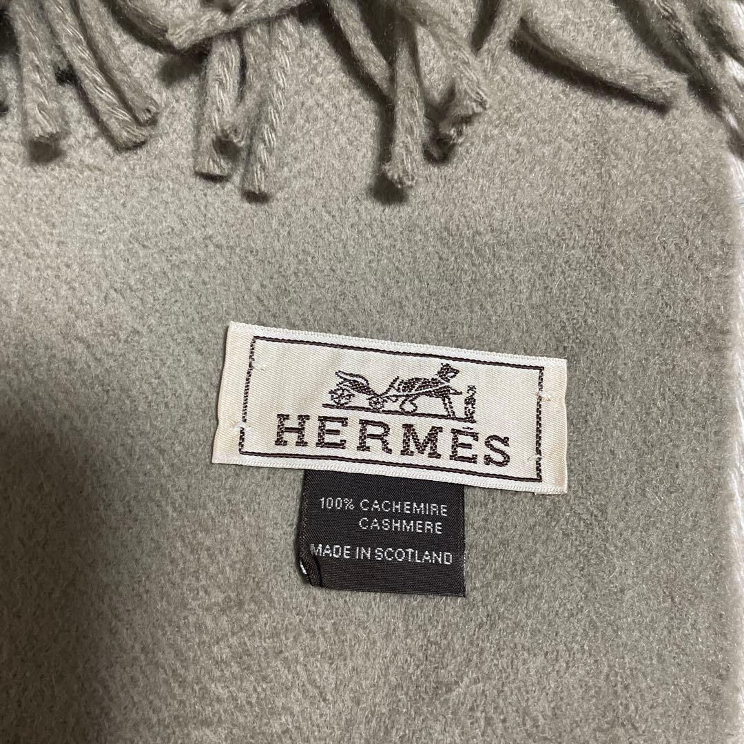 エルメス・マフラー　ベージュ(グレー)