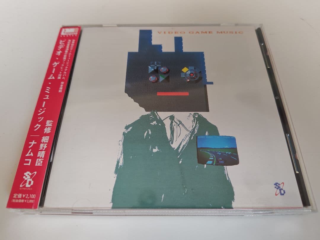 ビデオ・ゲーム・ミュージック/ナムコ　細野晴臣