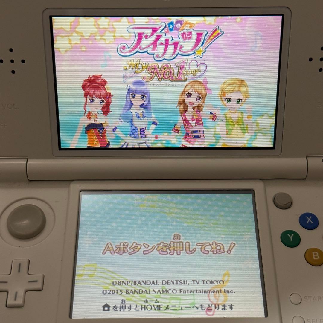★動作良好 ソフトのみ★3DS アイカツ! My No.1 Stage!