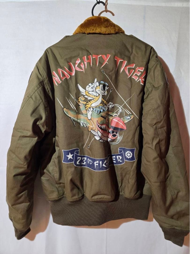 TOYS McCOY トイズマッコイ B-10 NAUGHTY TIGER 40