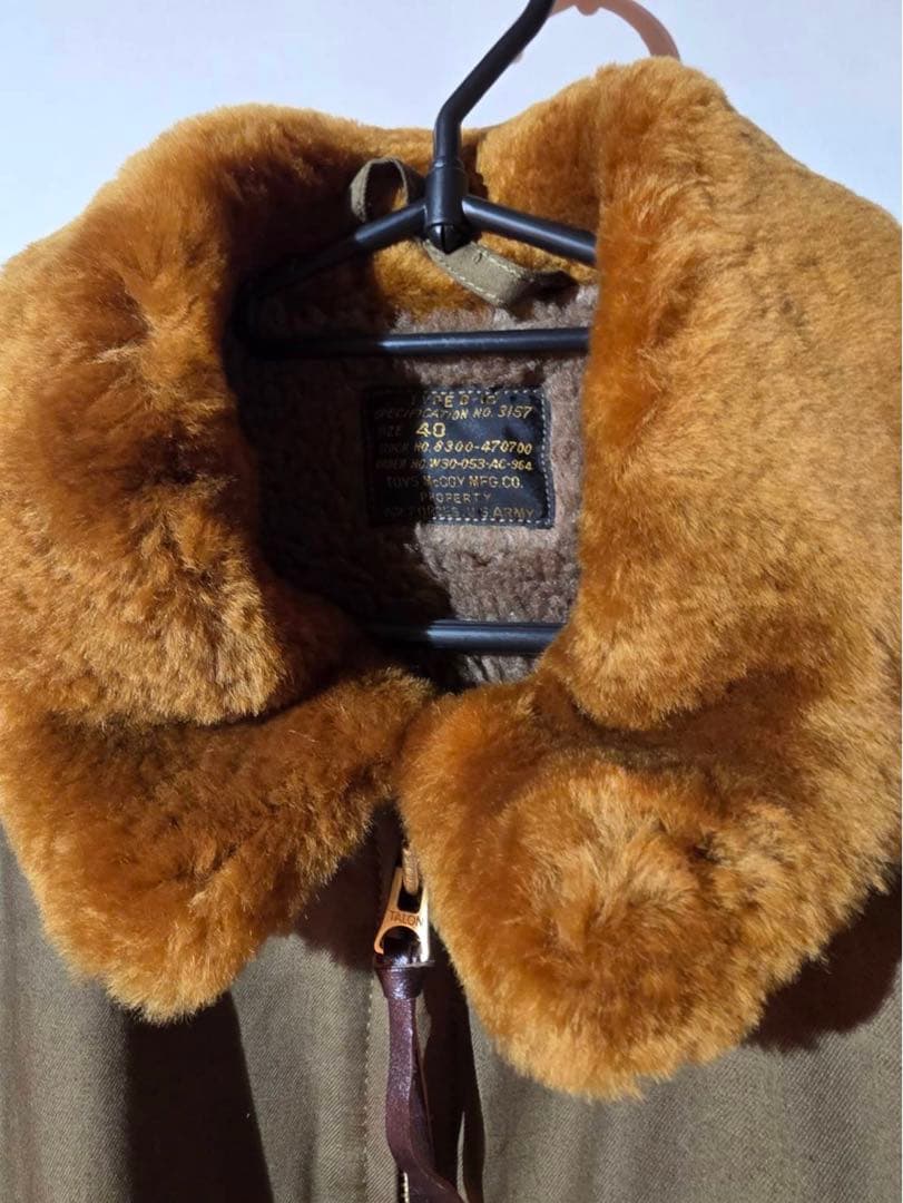 TOYS McCOY トイズマッコイ B-10 NAUGHTY TIGER 40