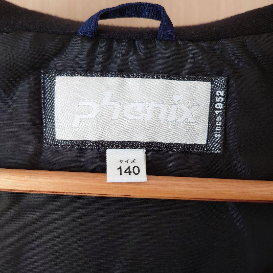 【美品】Phenix スキーウェア 140 上下 125 130 135 145
