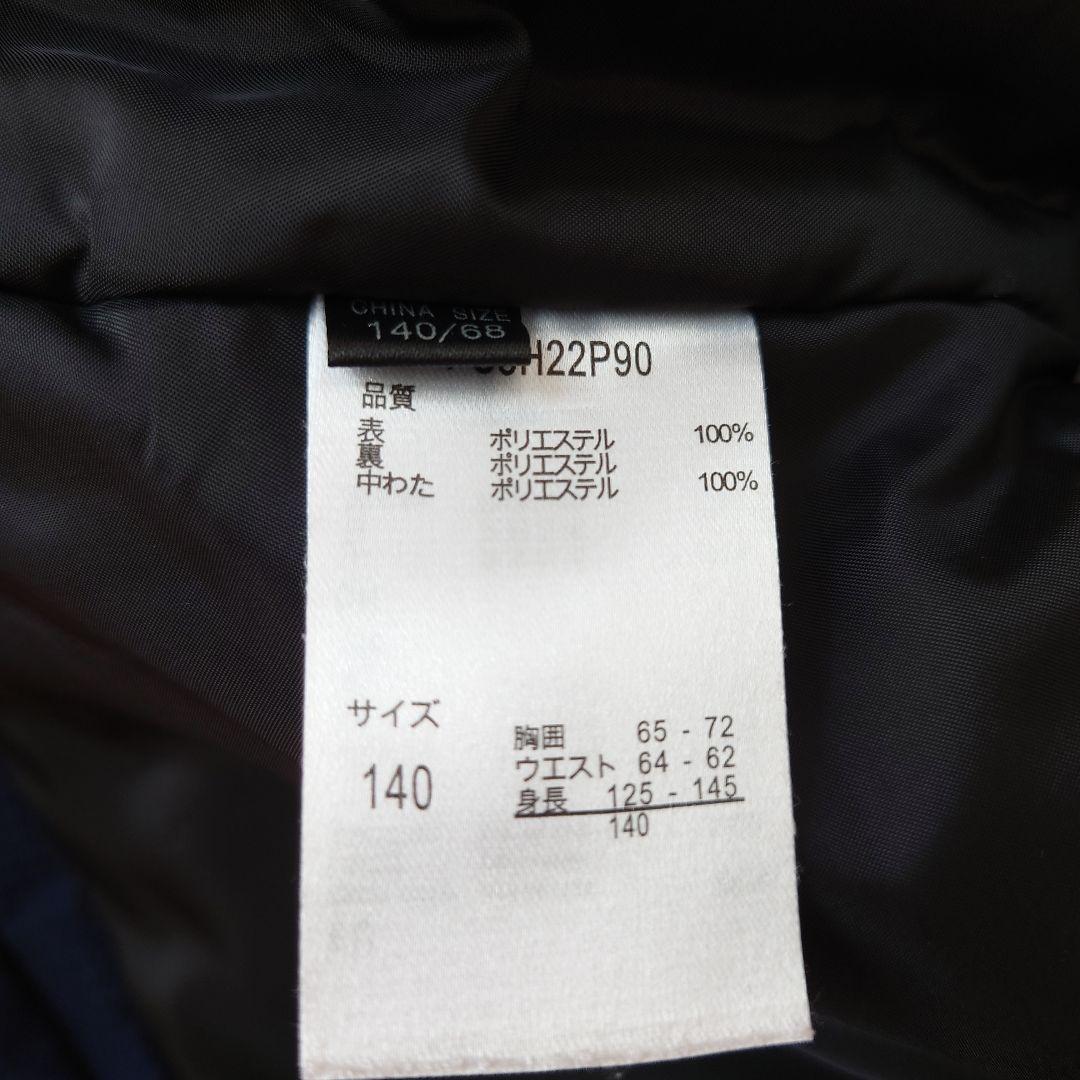 【美品】Phenix スキーウェア 140 上下 125 130 135 145