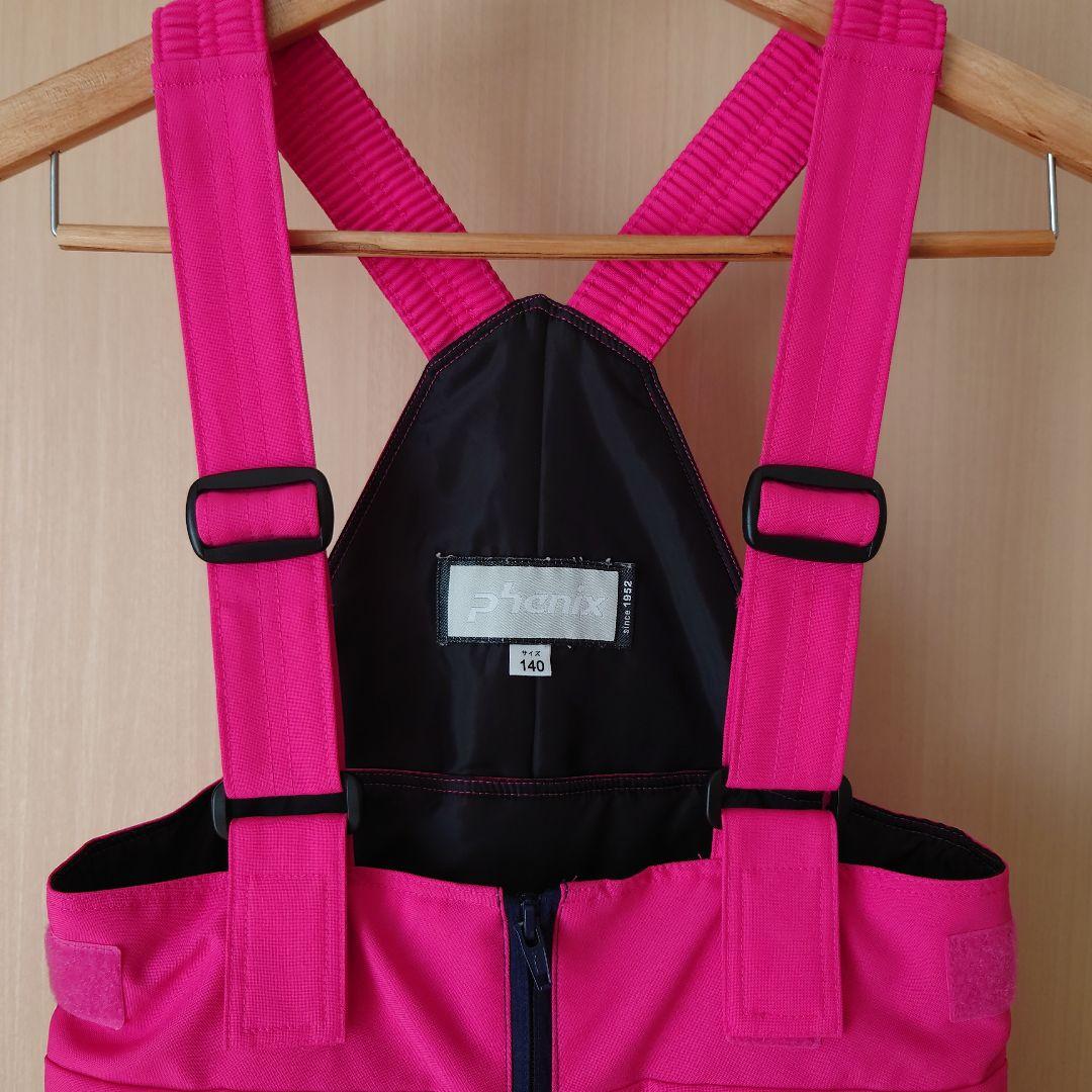 【美品】Phenix スキーウェア 140 上下 125 130 135 145