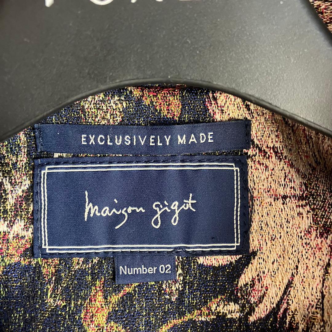 gigot メゾンジゴ ゴブラン織り総柄ロングコート L 花柄 2way襟