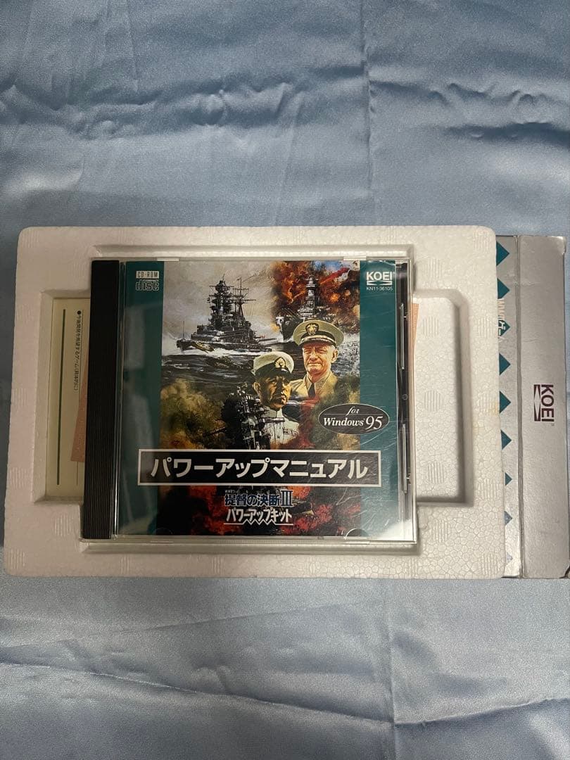 PC KOEI 提督の決断III パワーアップキット ハンドブック付 4点セット