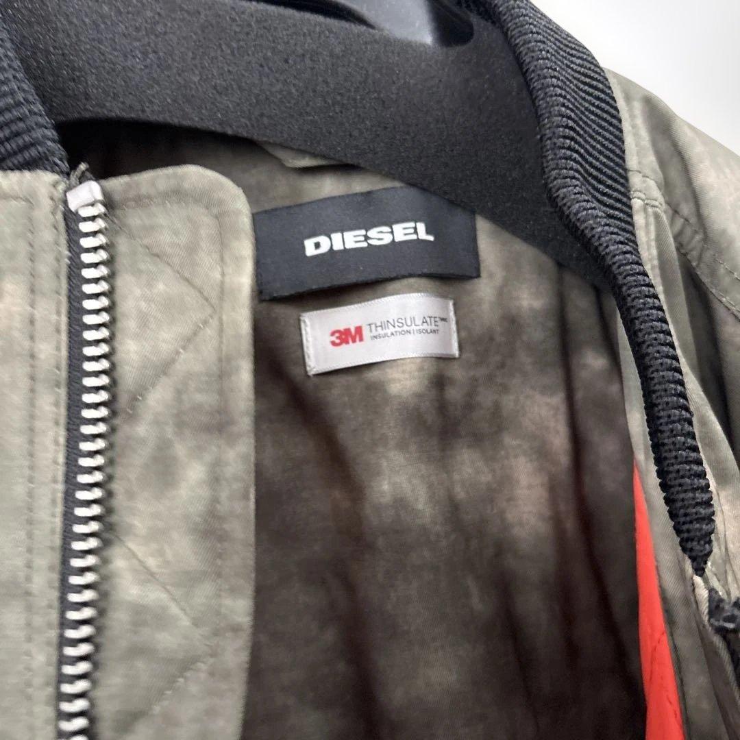 DIESEL MA-1スタイルジャケット カーキ