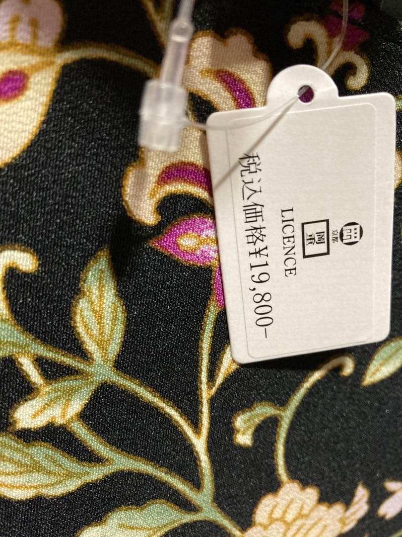 19,800円 京都老舗染め工房　 岡重　更紗