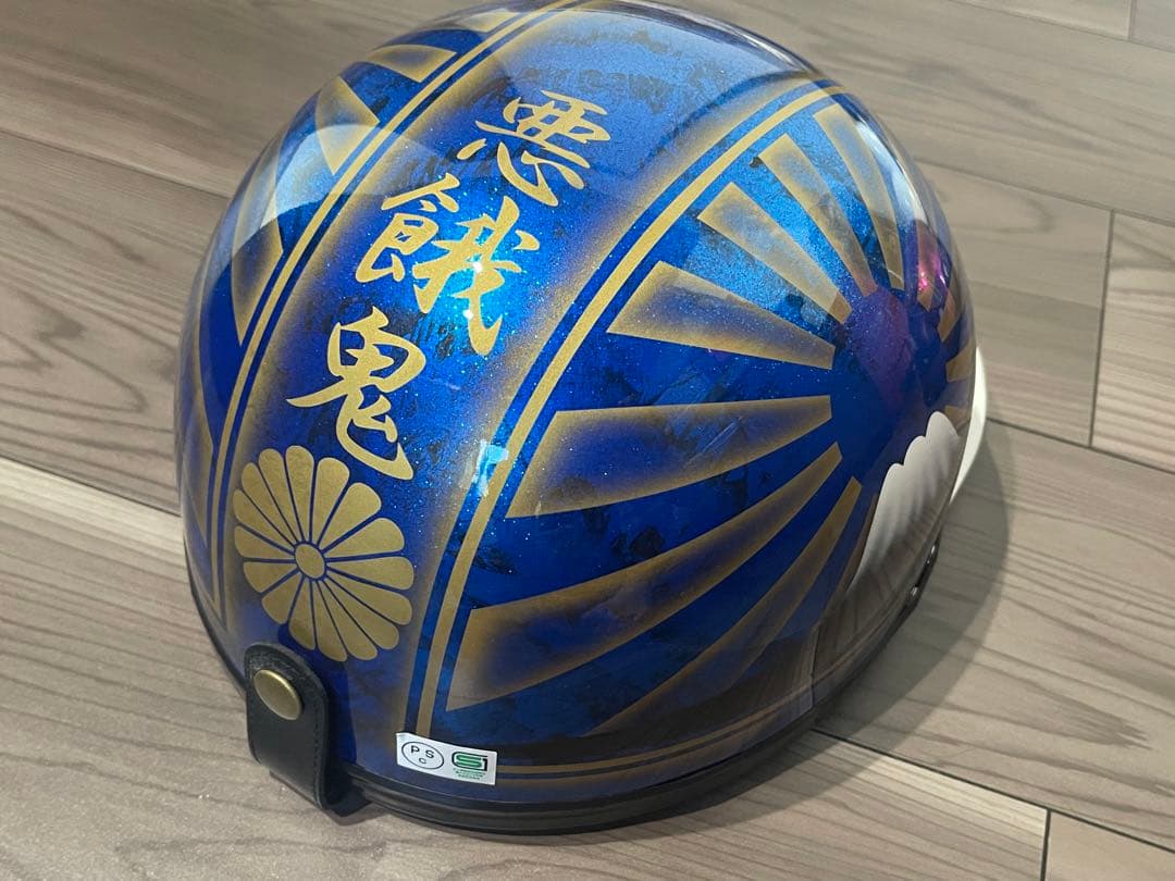 青ラメ金 富士日章 コルク半 ヘルメット 旧車會 暴走族