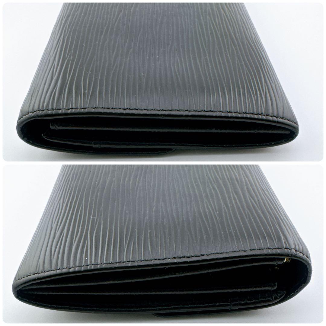 ルイヴィトン ポシェット ポルトモネ クレディ エピ ノワール 黒 長財布