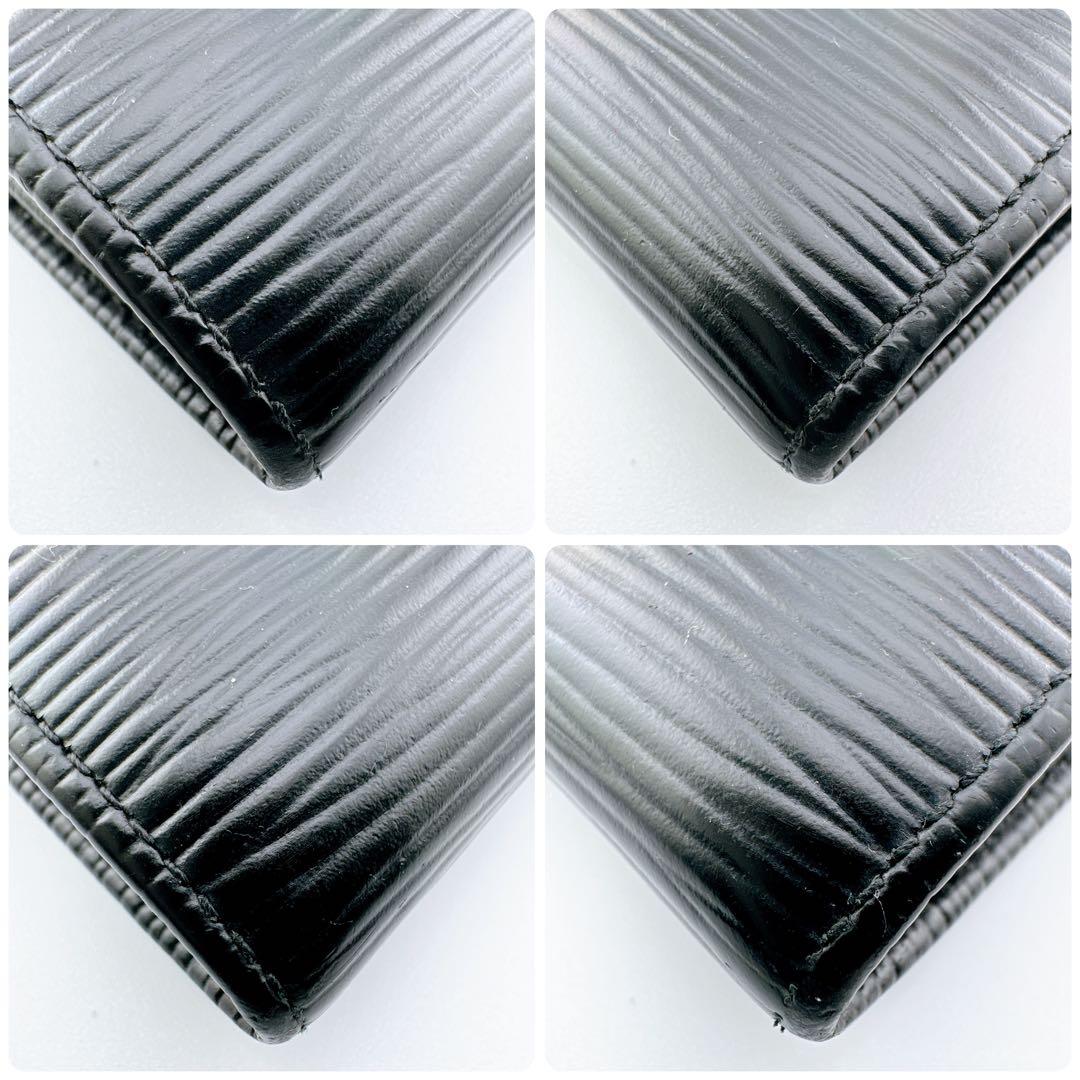 ルイヴィトン ポシェット ポルトモネ クレディ エピ ノワール 黒 長財布