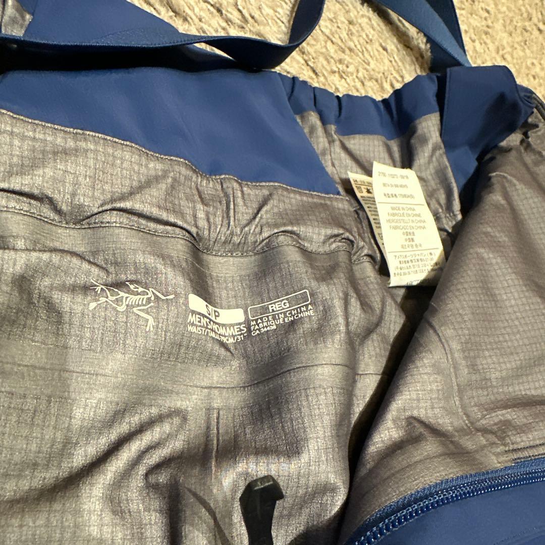 ARC'TERYX Beta SV Bibパンツ Sサイズ青 スキーウェア 美品
