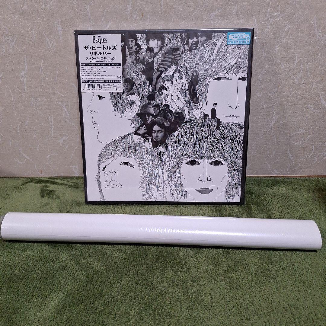 ザ・ビートルズ リボルバー　スペシャル・エディション　ポスター付き