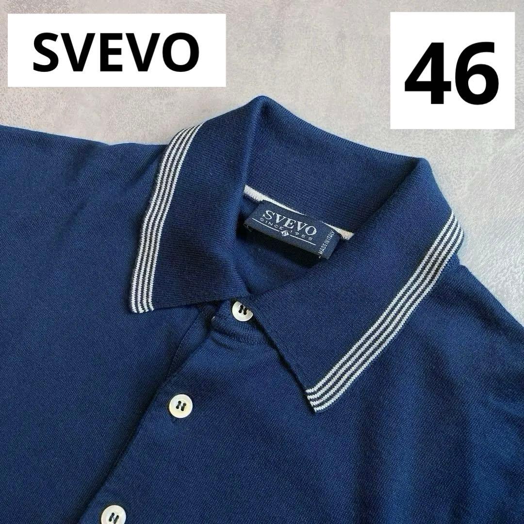 SVEVO 半袖 ポロシャツ ニット 46 ネイビー 綿100% イタリア製