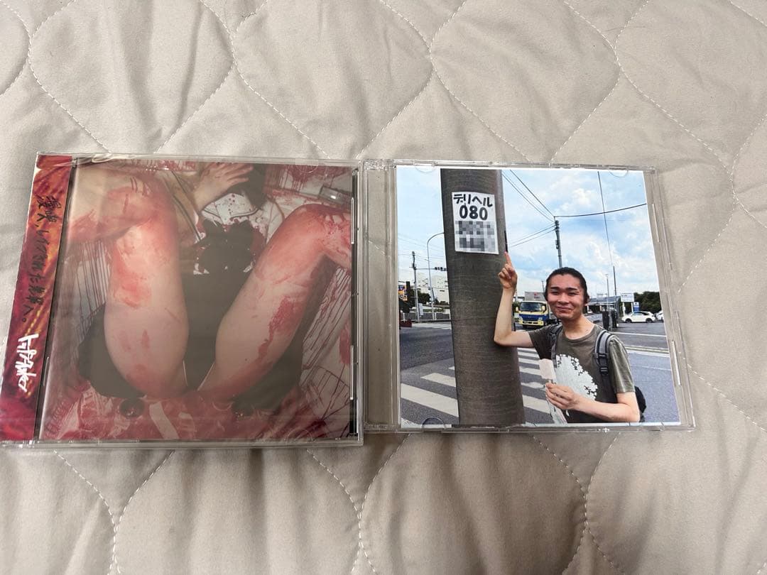 トップシークレットマン　CD 未開封　2個セット