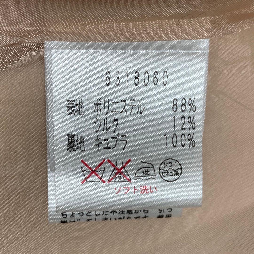 《良品》 Rene スプリングコート ベビーピンク 36 リボン シルク混