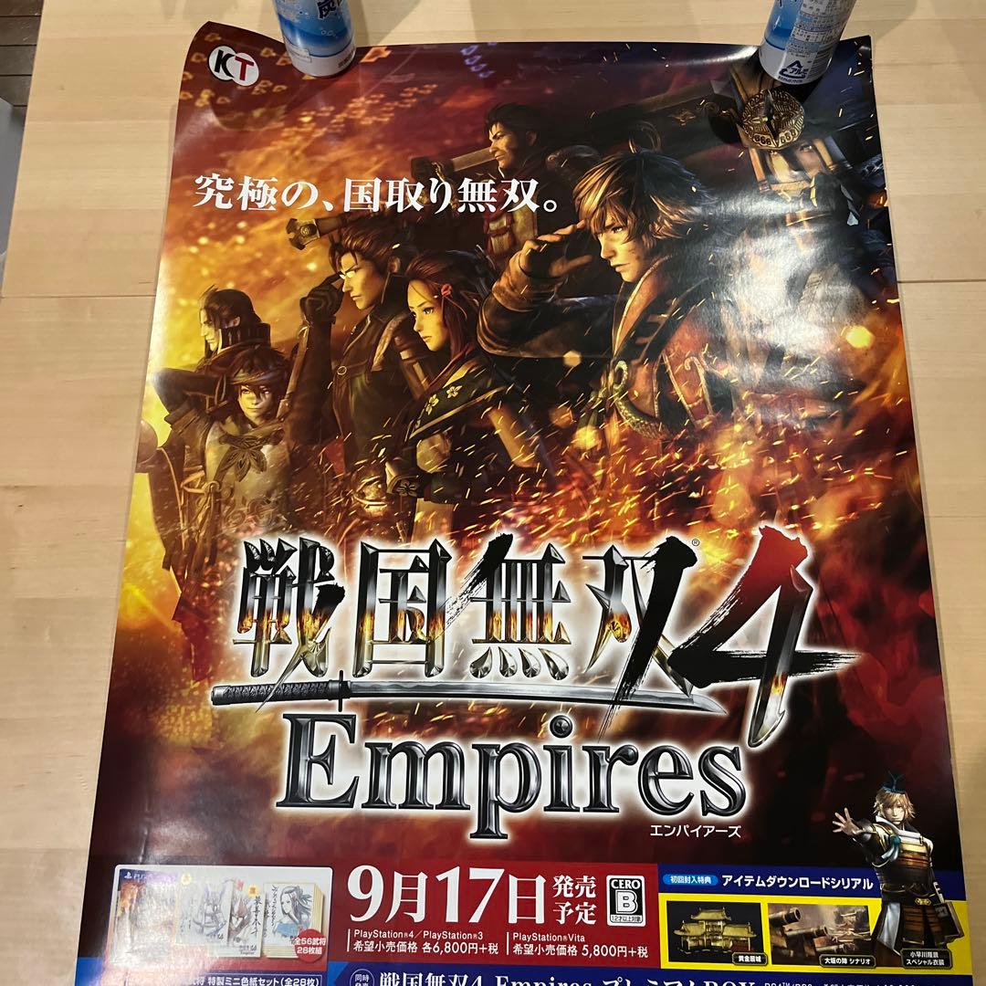PS4 PSVITA 戦国無双4 Ｅmpires 非売品ゲームポスター