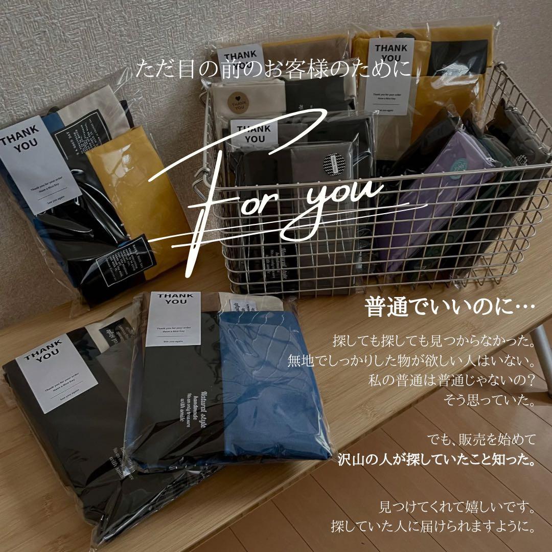 無地×シンプルな入園入学セット《グレー》 レッスンバッグ/体操着袋/上履き入れ