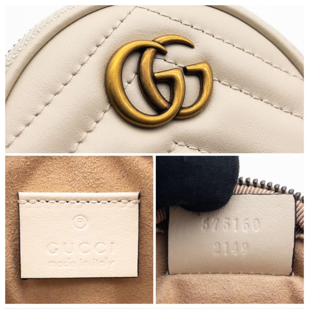 【SALE】GUCCI GGマーモント　キルティング　ケース　小銭入れ　白