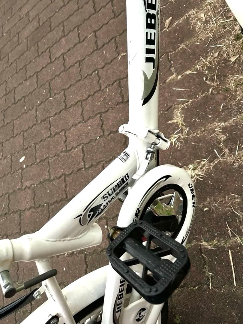 Inoueさん専用　折りたたみ自転車JIEBEIER SUPER CLASSIC
