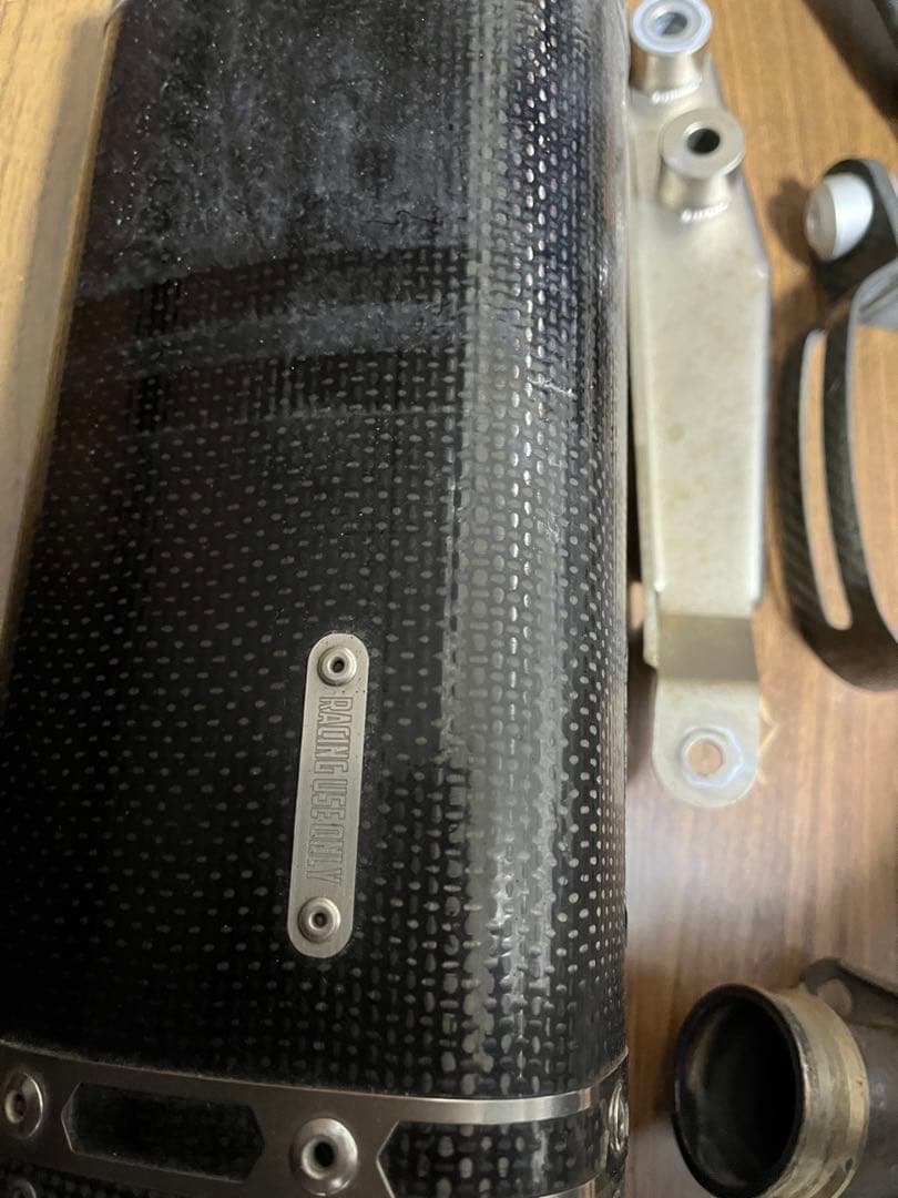 アクラポビッチ レーシングライン カーボン ヤマハ XSR900 (16-20)