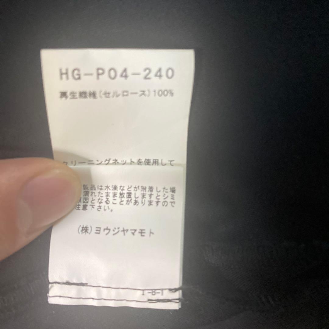 22SS Yohji Yamamoto REGULATIONカラスパンツ 極美品