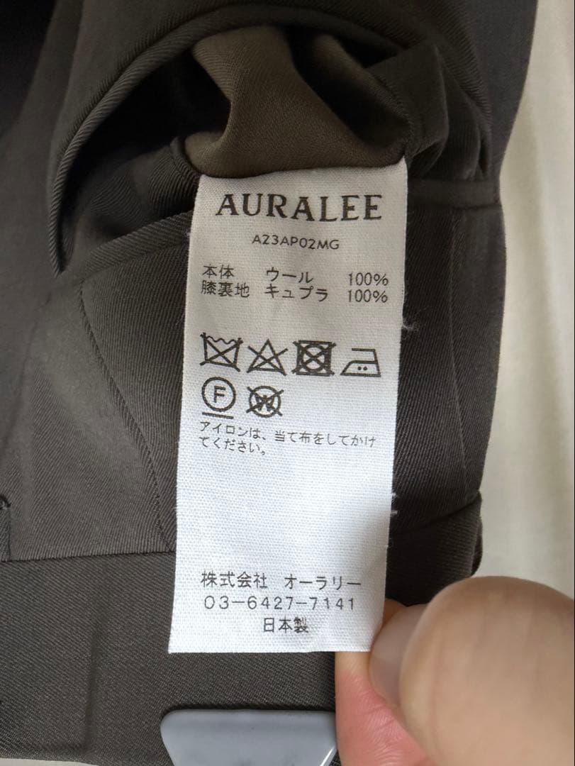 パンツ AURALEE Light Wool Max Gabardine Slacks