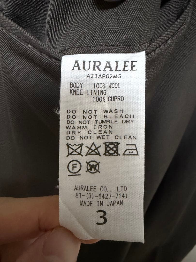 パンツ AURALEE Light Wool Max Gabardine Slacks