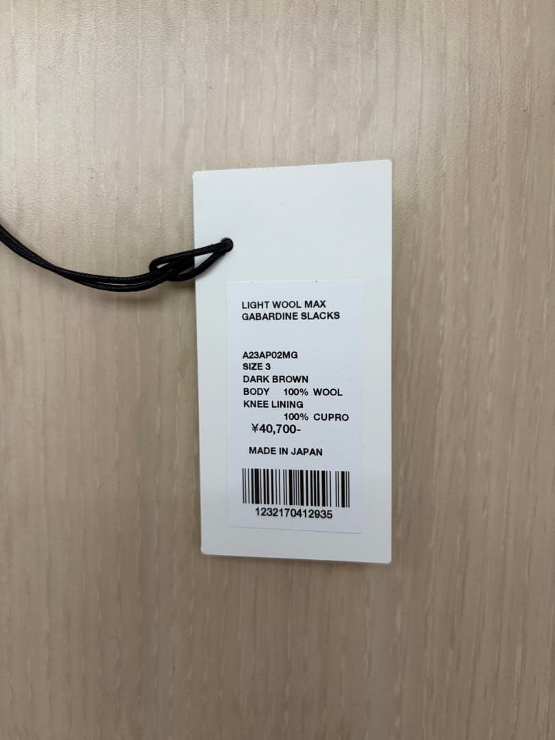 パンツ AURALEE Light Wool Max Gabardine Slacks