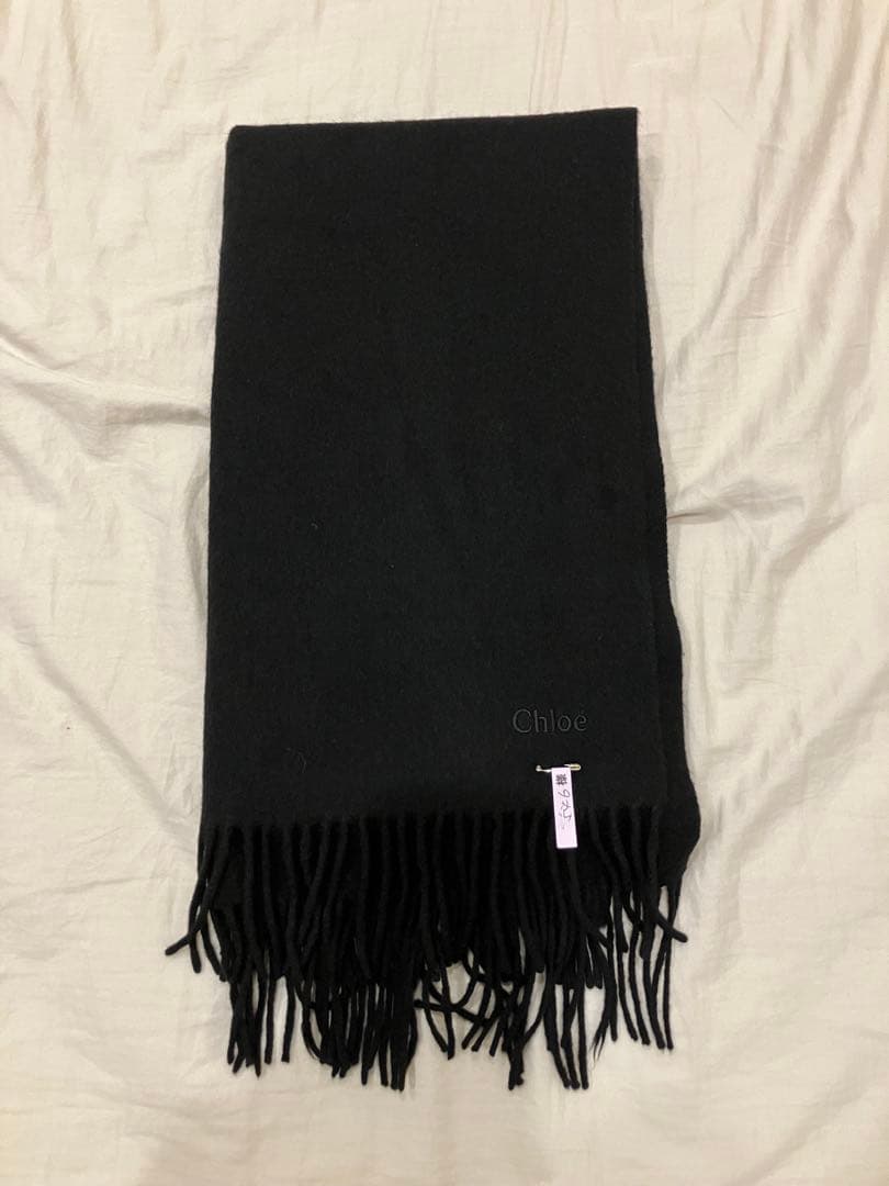 【美品】Chloé 黒 カシミヤ100%フリンジ付き　マフラー