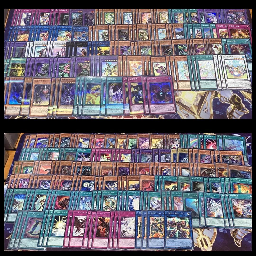 遊戯王　デッキパーツ　大量
