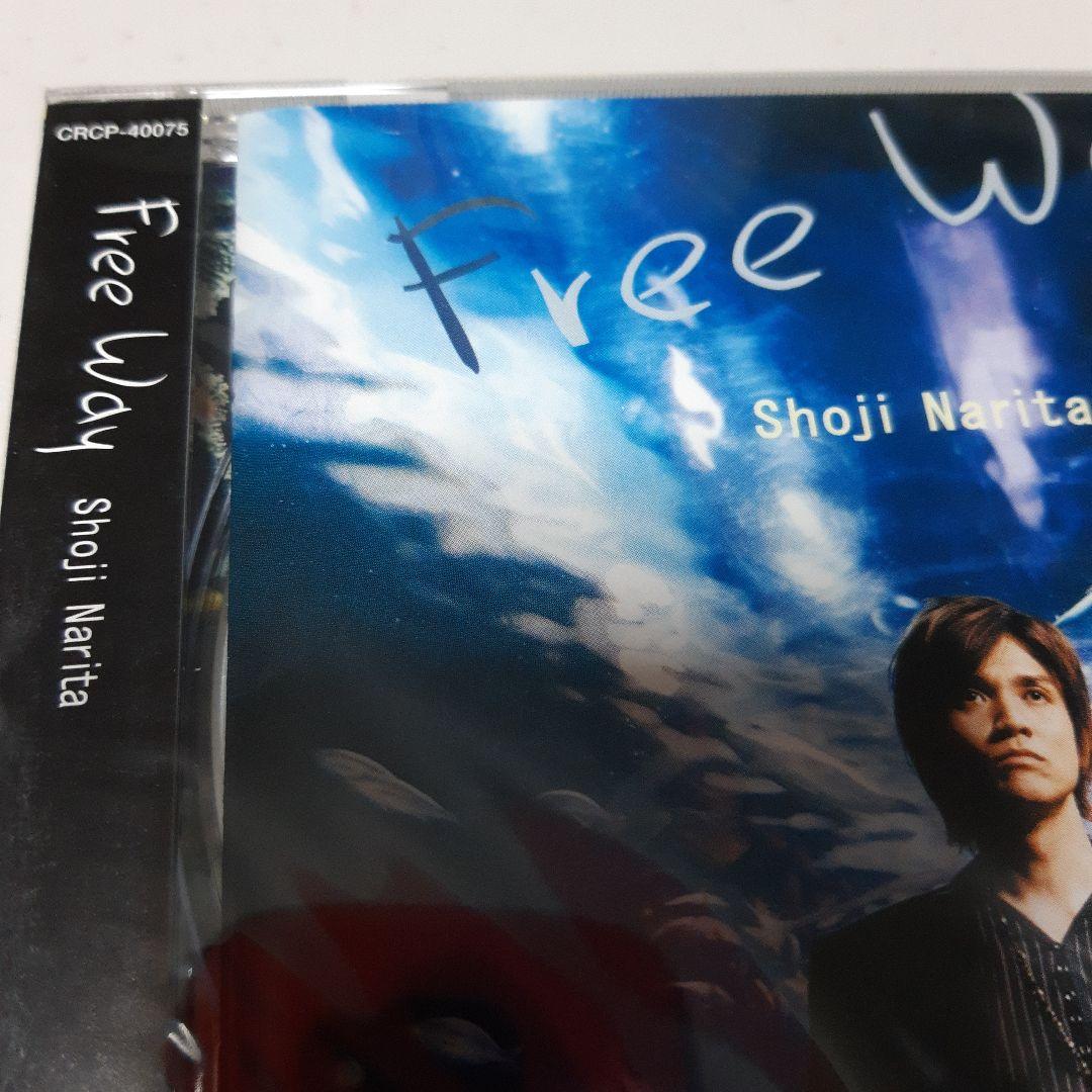 成田昭次 CD 正規品 新品未開封 free way フリーウェイ