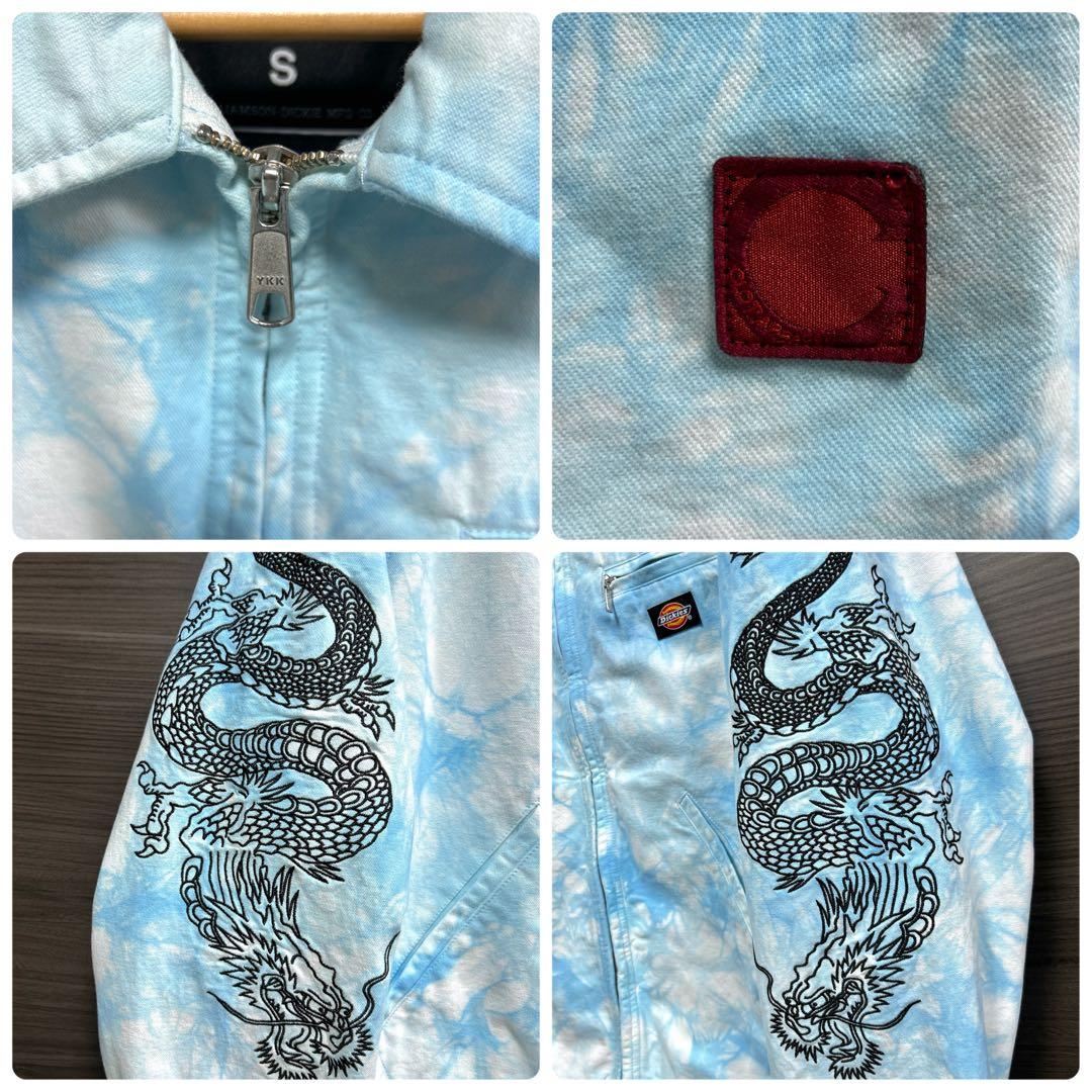 Dickies × CLOT スタジャン ブルゾン コラボ タイダイ 龍刺繍